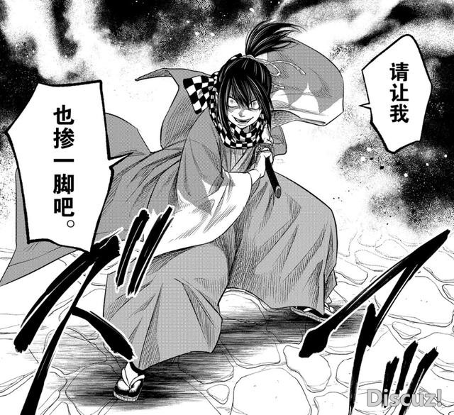 终末的女武神里有四个日本人，他们分别是谁？都是动漫常客了-3.jpg