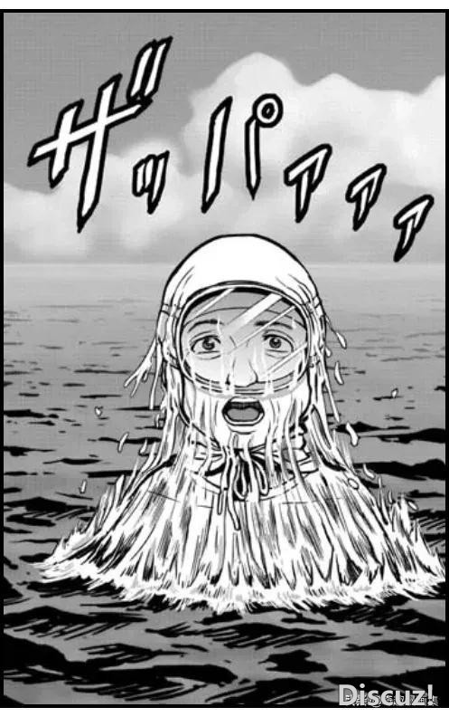 人性漫画：鸡哥之大战海鬼-5.jpg