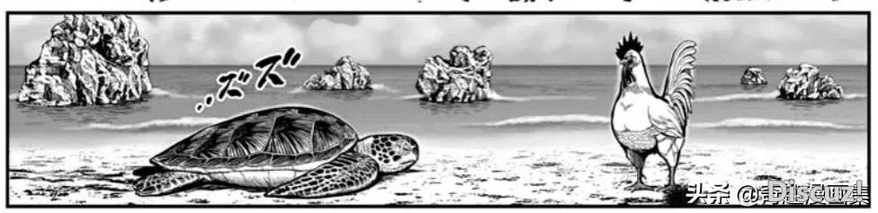 人性漫画：鸡哥之大战海鬼-23.jpg