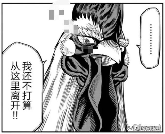 人性漫画：鸡哥之大战海鬼-27.jpg