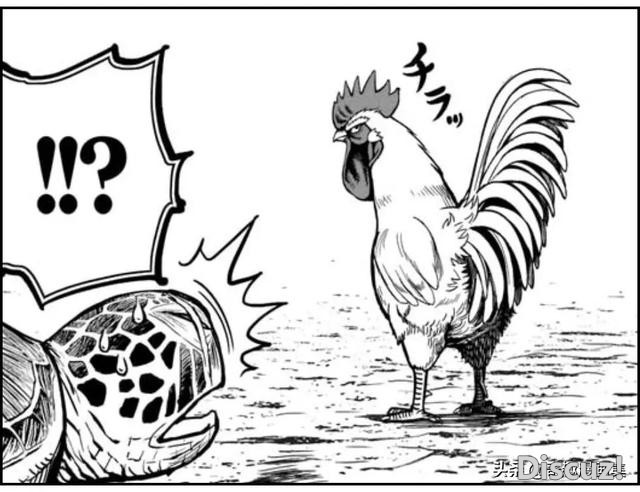 人性漫画：鸡哥之大战海鬼-33.jpg