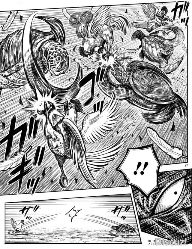 人性漫画：鸡哥之大战海鬼-47.jpg