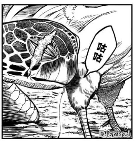 人性漫画：鸡哥之大战海鬼-55.jpg