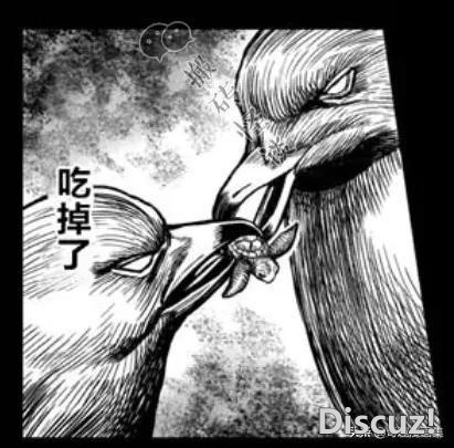 人性漫画：鸡哥之大战海鬼-68.jpg