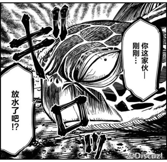 人性漫画：鸡哥之大战海鬼-80.jpg
