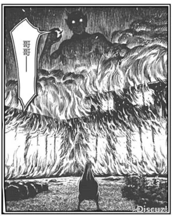 人性漫画：鸡哥之大战海鬼-83.jpg