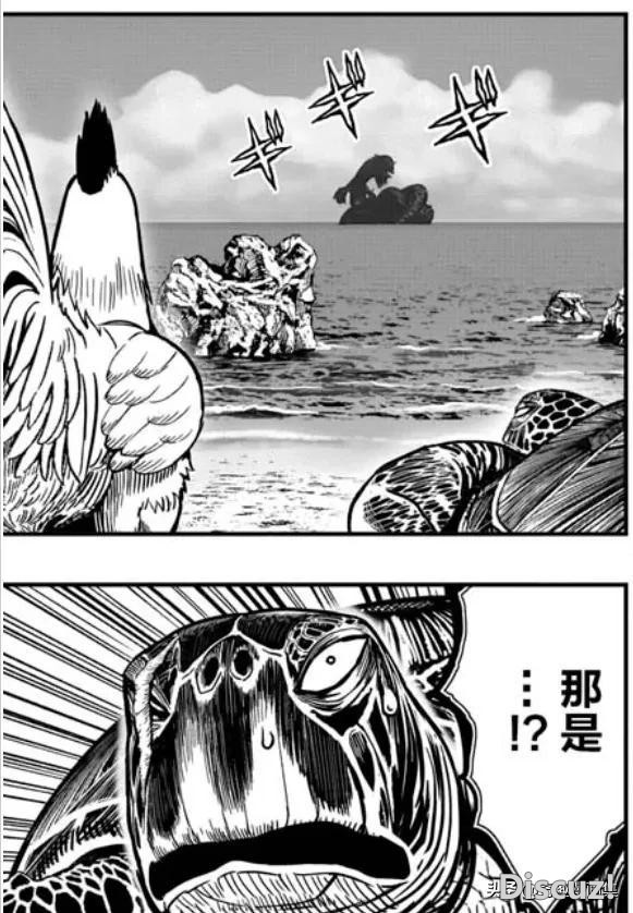 人性漫画：鸡哥之大战海鬼-89.jpg
