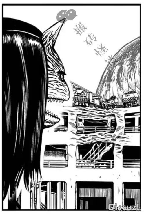 人性漫画：鸡哥之大战海鬼-97.jpg