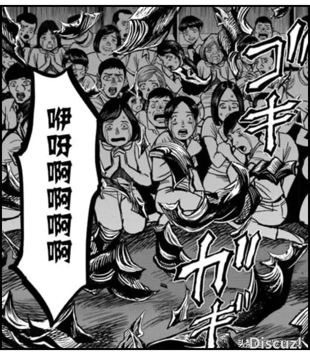 人性漫画：鸡哥之大战海鬼-105.jpg