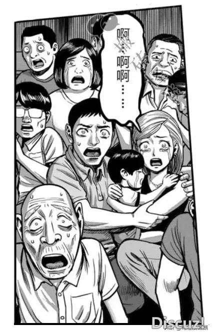 人性漫画：鸡哥之大战海鬼-113.jpg