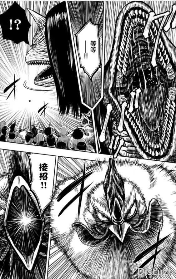 人性漫画：鸡哥之大战海鬼-114.jpg