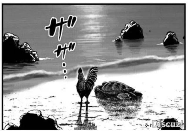 人性漫画：鸡哥之大战海鬼-122.jpg