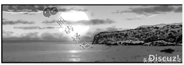 人性漫画：鸡哥之大战海鬼-121.jpg