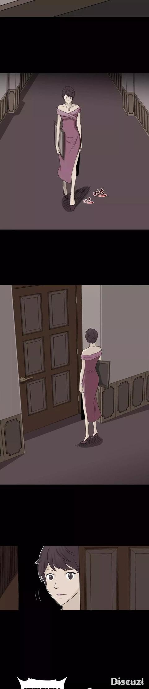 「人性漫画」富商收藏美女到画框里-41.jpg