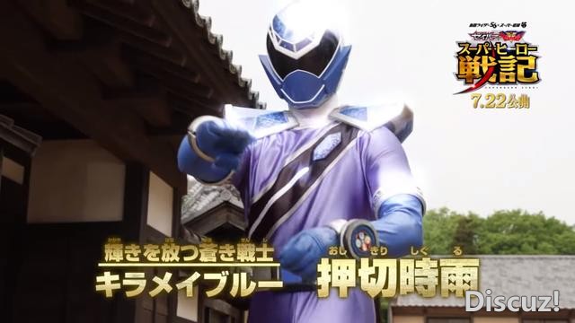 假面骑士超级战队，4大主角霸气回归，小魔王和“U咩星人”变长发-2.jpg