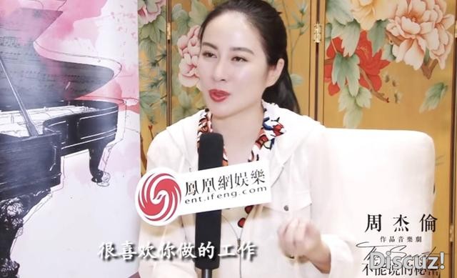 当老赖、恋爱脑，王思聪讽刺她被下降头，怎么还能捞金不断？-2.jpg