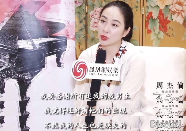 当老赖、恋爱脑，王思聪讽刺她被下降头，怎么还能捞金不断？-3.jpg