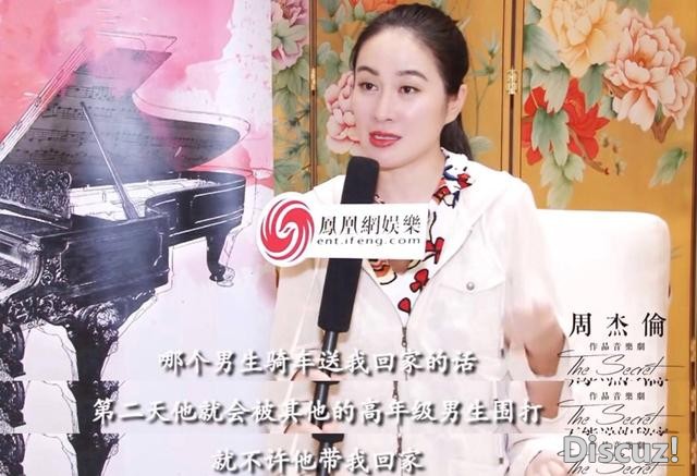 当老赖、恋爱脑，王思聪讽刺她被下降头，怎么还能捞金不断？-4.jpg