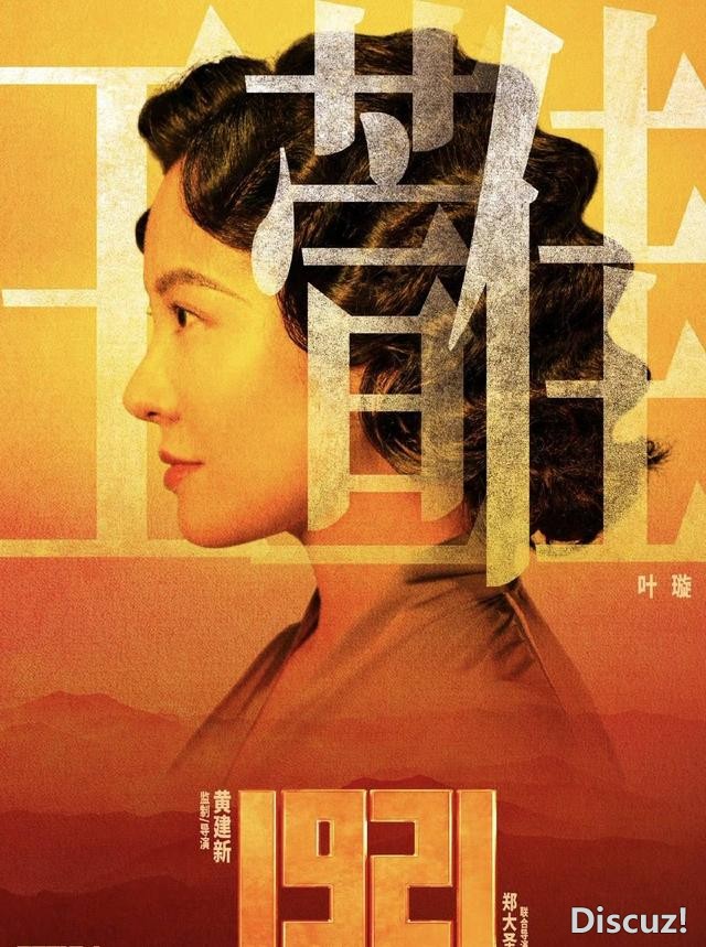 当老赖、恋爱脑，王思聪讽刺她被下降头，怎么还能捞金不断？-7.jpg