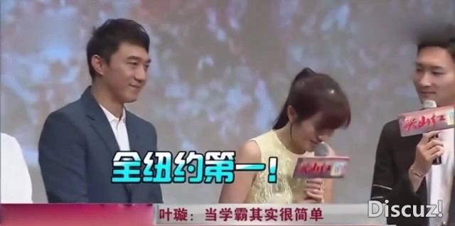 当老赖、恋爱脑，王思聪讽刺她被下降头，怎么还能捞金不断？-9.jpg