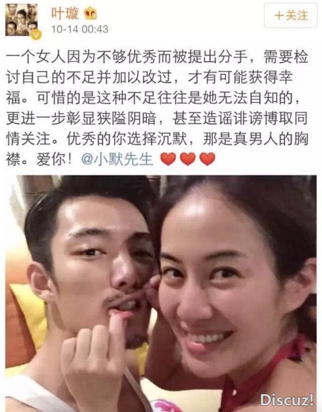 当老赖、恋爱脑，王思聪讽刺她被下降头，怎么还能捞金不断？-16.jpg