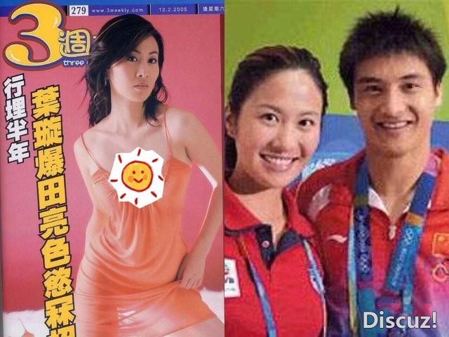 当老赖、恋爱脑，王思聪讽刺她被下降头，怎么还能捞金不断？-23.jpg