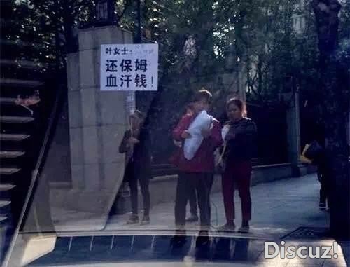 当老赖、恋爱脑，王思聪讽刺她被下降头，怎么还能捞金不断？-34.jpg