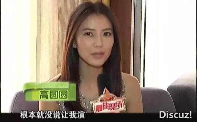 当老赖、恋爱脑，王思聪讽刺她被下降头，怎么还能捞金不断？-44.jpg