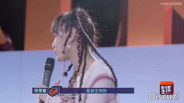 当老赖、恋爱脑，王思聪讽刺她被下降头，怎么还能捞金不断？-53.jpg
