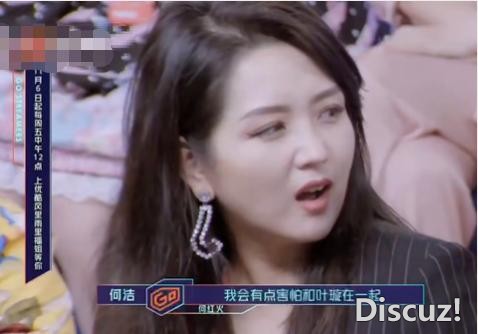 当老赖、恋爱脑，王思聪讽刺她被下降头，怎么还能捞金不断？-49.jpg