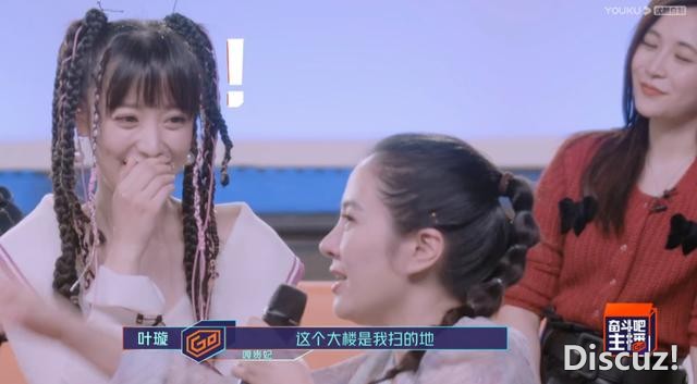 当老赖、恋爱脑，王思聪讽刺她被下降头，怎么还能捞金不断？-55.jpg