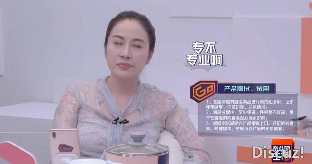 当老赖、恋爱脑，王思聪讽刺她被下降头，怎么还能捞金不断？-56.jpg