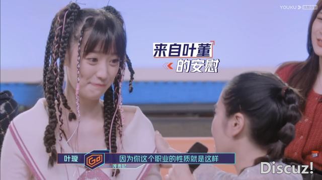 当老赖、恋爱脑，王思聪讽刺她被下降头，怎么还能捞金不断？-54.jpg