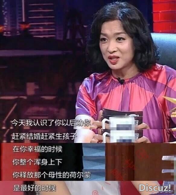 当老赖、恋爱脑，王思聪讽刺她被下降头，怎么还能捞金不断？-58.jpg