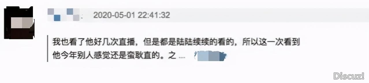 当老赖、恋爱脑，王思聪讽刺她被下降头，怎么还能捞金不断？-65.jpg