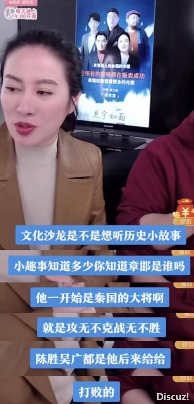 当老赖、恋爱脑，王思聪讽刺她被下降头，怎么还能捞金不断？-67.jpg