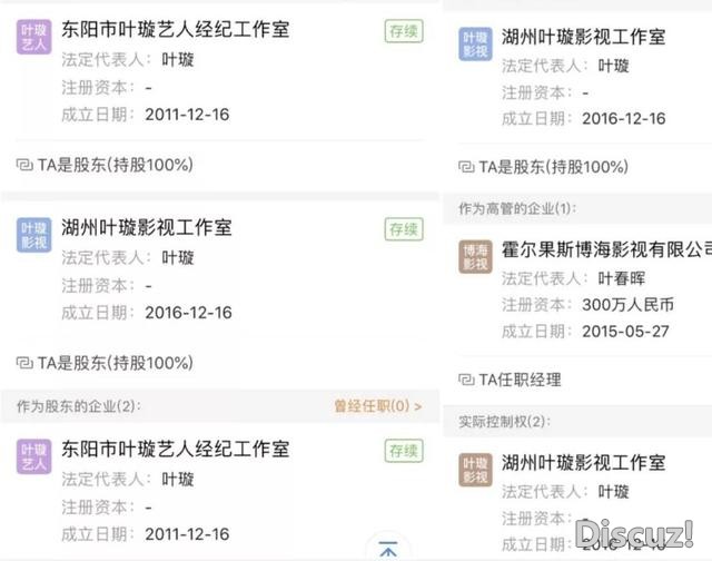 当老赖、恋爱脑，王思聪讽刺她被下降头，怎么还能捞金不断？-73.jpg