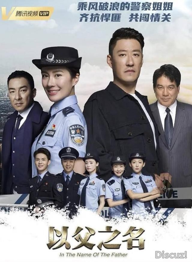 当老赖、恋爱脑，王思聪讽刺她被下降头，怎么还能捞金不断？-72.jpg