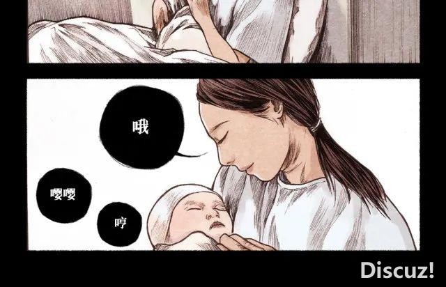 人性漫画：窒息的爱-5.jpg