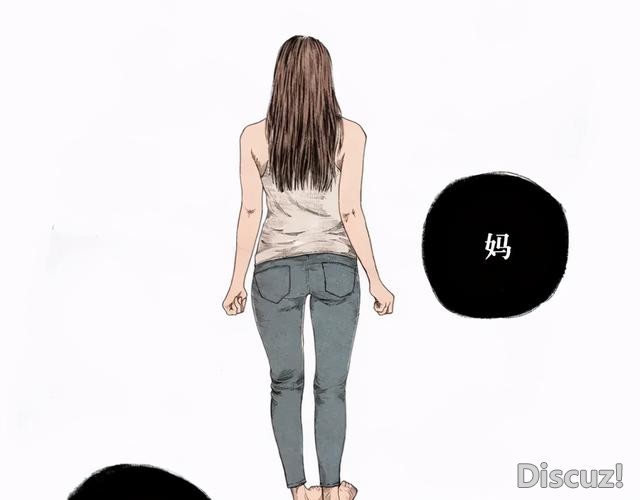 人性漫画：窒息的爱-28.jpg