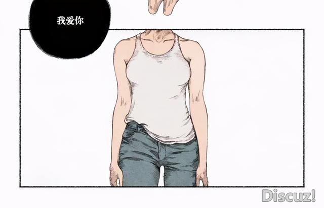 人性漫画：窒息的爱-29.jpg