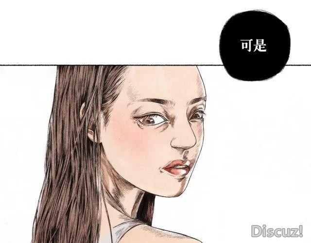 人性漫画：窒息的爱-30.jpg