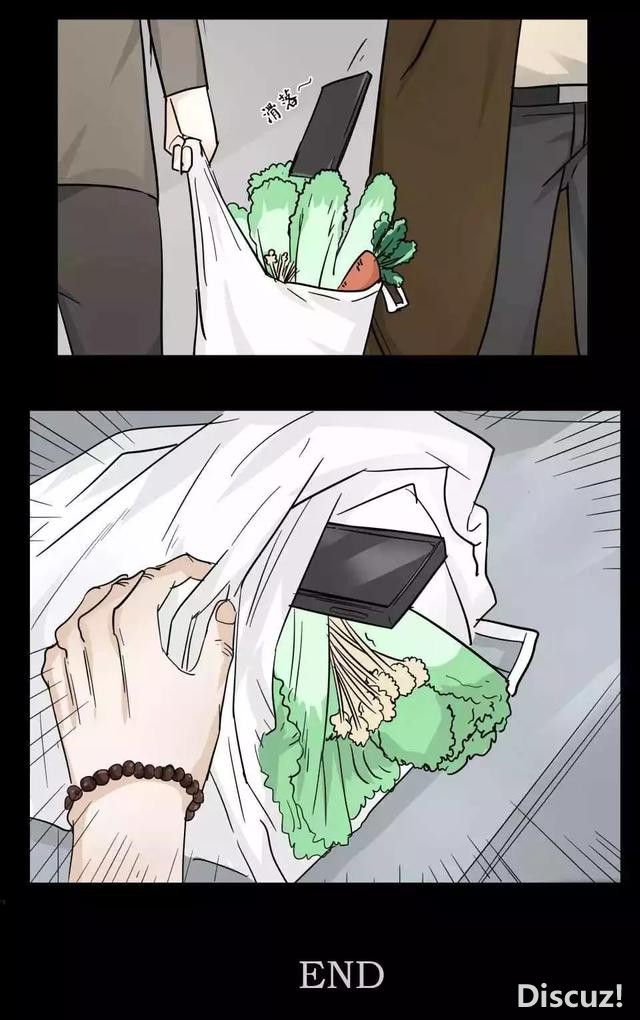 人性漫画｜远离出轨的渣男-45.jpg