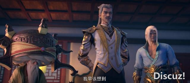 斗破苍穹：紫唇萝莉露出真面目，独自面对三名斗皇，长相丑实力强-4.jpg