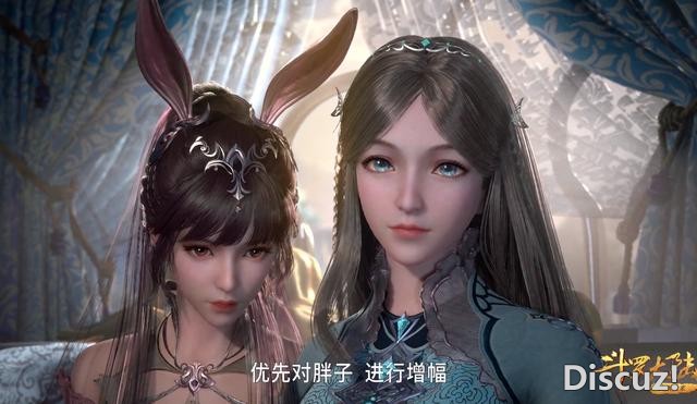 斗罗大陆：唐三帮小舞穿“塑料鞋”，小舞太完美，大长腿让人眼馋-4.jpg