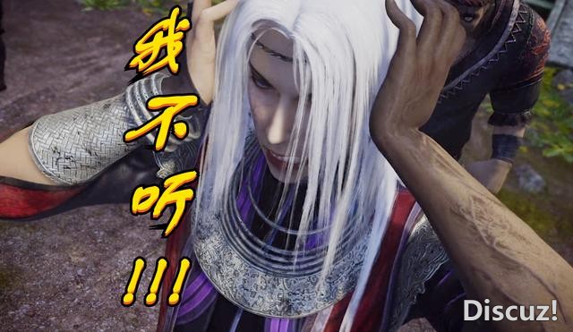 不良人：导演遭遇“刀片警告”，一看搜索词笑了，这才是真爱粉啊-3.jpg