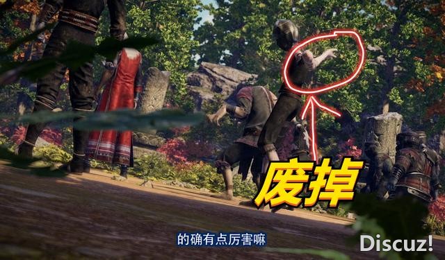 不良人：鲜参单挑“怪坛”无压力，注意那只手，鲜参的毒术依旧强-5.jpg