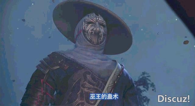 不良人：毒公炼坛竟然是大帅安排，第三季给出暗示，神坛不过如此-3.jpg