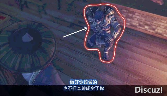 不良人：毒公炼坛竟然是大帅安排，第三季给出暗示，神坛不过如此-4.jpg