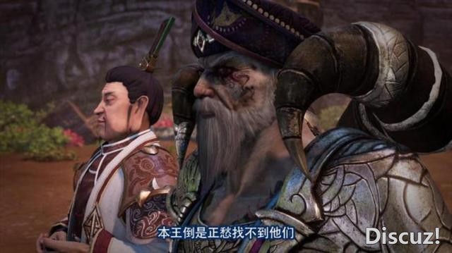 不良人：毒公炼坛竟然是大帅安排，第三季给出暗示，神坛不过如此-5.jpg